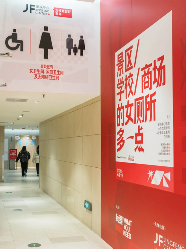社群活动作品